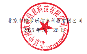 图片 1