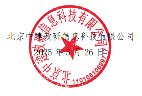 图片 1